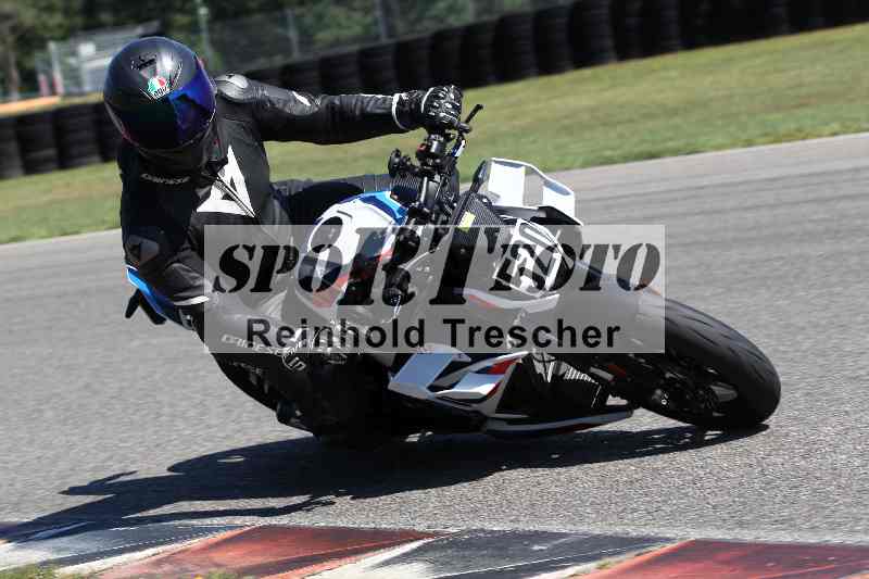 /43 08.08.2025 Discover the Bike ADR/Bike 2 gelb/520